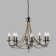 Arness 8-Light Candle Style Chandelier