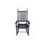 Chaise berçante Fayyaz-1589858879