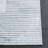 Joal Performance Machine Washable Striped Rug-1450592977