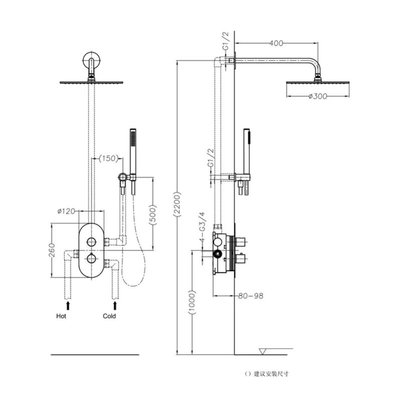 Juno Commercial Matte Black Dual Handle Wall Mounted Bathroom Shower System