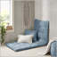 Coussin de sol en poly chenille-107559284