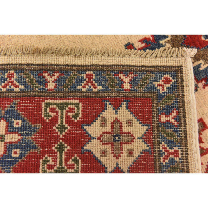 Olander Beige Rug