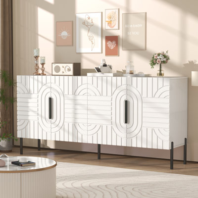 Jerahmy 63'' Sideboard