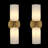 14" Dimmable Solid Brass Alabaster Wall Mounted Sconce With Alabaster Shade-389496363