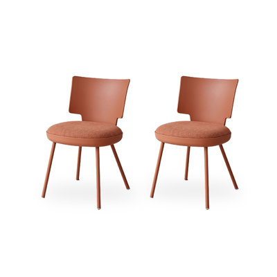 Chaise de salle à manger rembourrée en plastique moderne et simple
