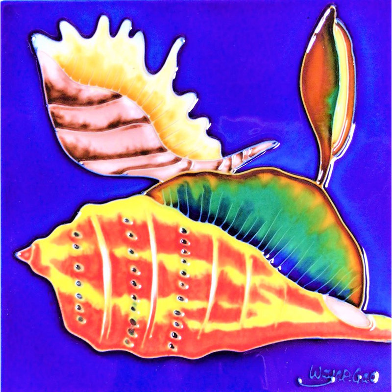 Plaque chauffante 8 x 8 po