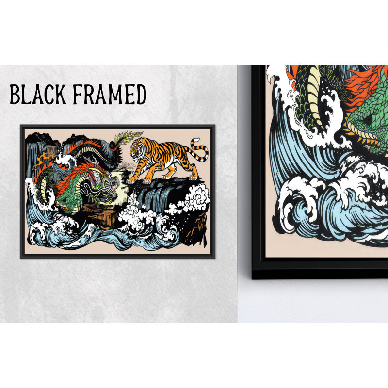 Yin Yang, dragon contre tigre, impression sur toile: art japonais harmonieux, toile de fond noire 1P, 27,6 po H x 39,4 po l