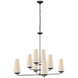 AERIN Fontaine Large Offset Chandelier