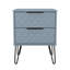 Harlequin 45cm W Manufactured Wood Bedside Table-1174837439