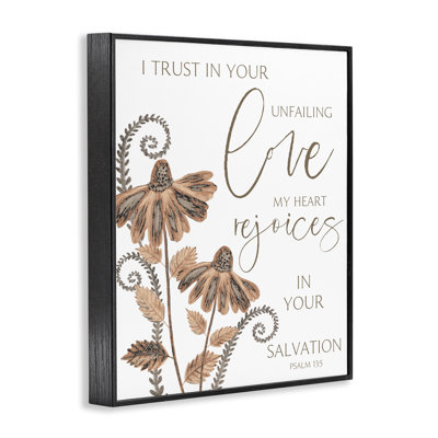 Giclée sur la confiance en votre amour infaillible, conception par Annie Lapoint