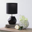 Lampe de table Sweetser-795931064-734465080-717827324