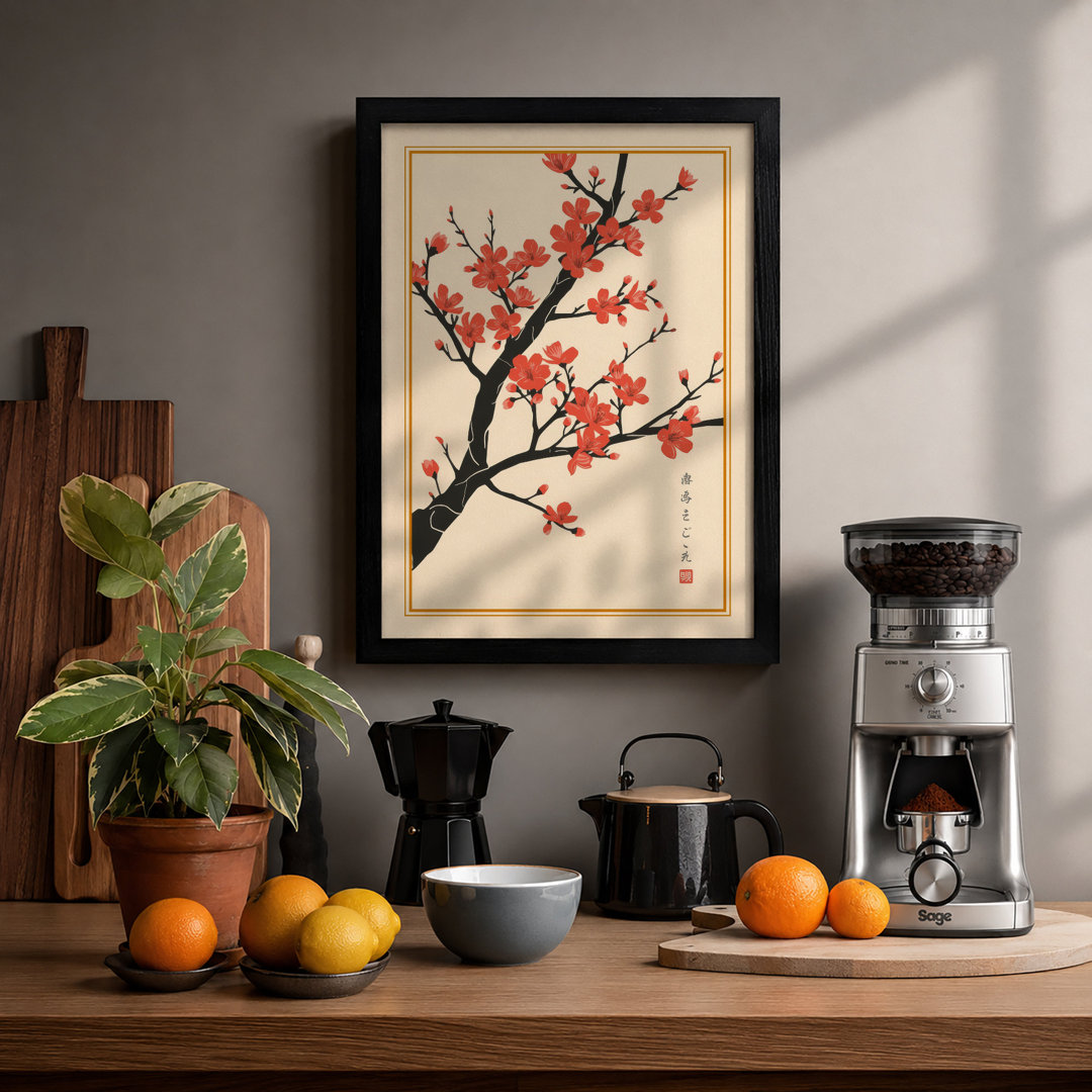 Moonlit Cherry Blossom Japandi - Framed Print
