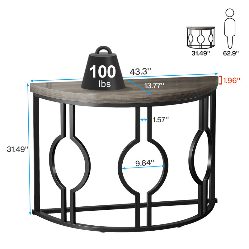 Adellyn 43.3'' Console Table, Gray