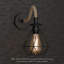 Mairead Armed Sconce-1614040491