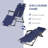 Folding Chaise Lounge Chair for Outside-1332837730