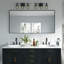 Miroir mural Earsell-947957832-953616033