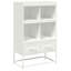 Artamas 112cm H x 68cm W Bookcase