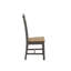 Boston 46.5cm H Solid Wood Side Chair-17198107