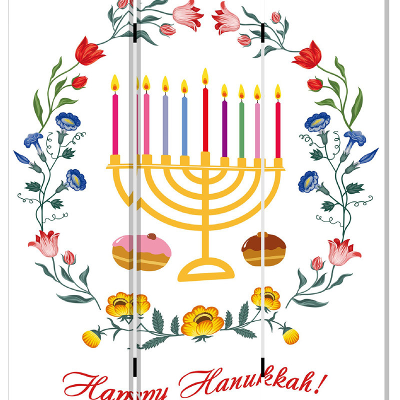 Écran Hanoukka Holiday Aisle®