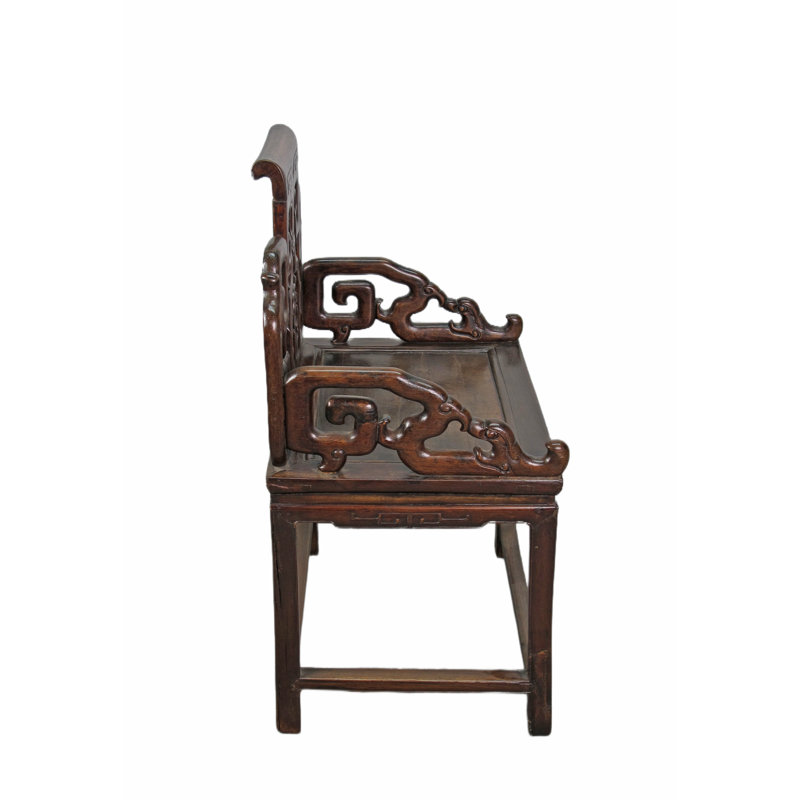 Asian Classic Solid Wood Arm Chair