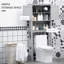 Armoire de rangement moderne au-dessus de la toilette