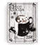 «Hot Cocoa» par Olivia Rose - impression sur toile tendue-1290954196