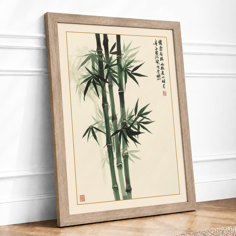 Bamboo Study Japandi - Framed Print, A4 - 29.7 x 21.0 cm, Oak
