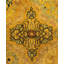 Overdyed Hand-Knotted Wool Modern-Contemporary Yellow Area Rug 2' 8" x 4' 6"