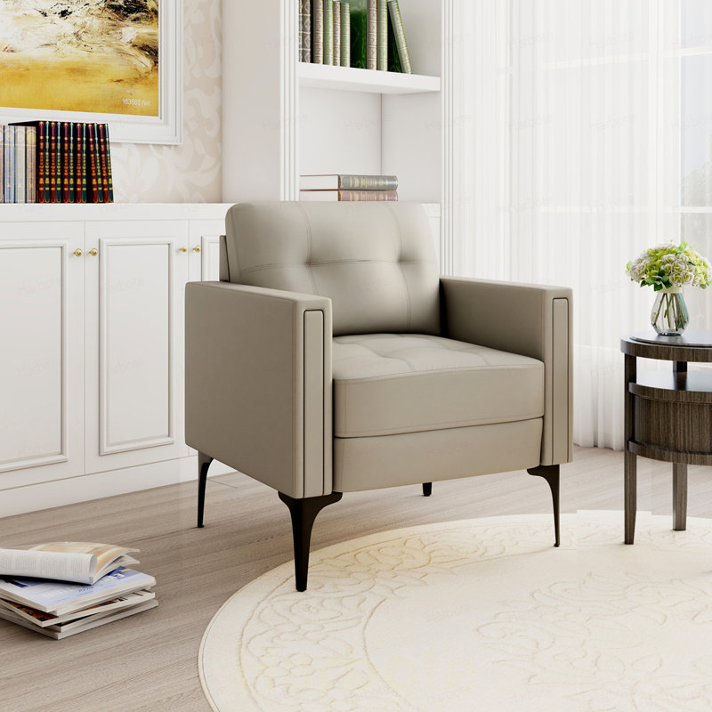 Chaise contemporaine avec accoudoirs, Beige