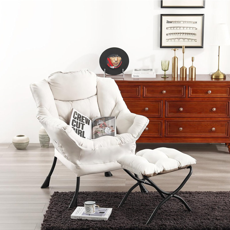Fauteuil moderne avec repose-pieds Modern, Beige