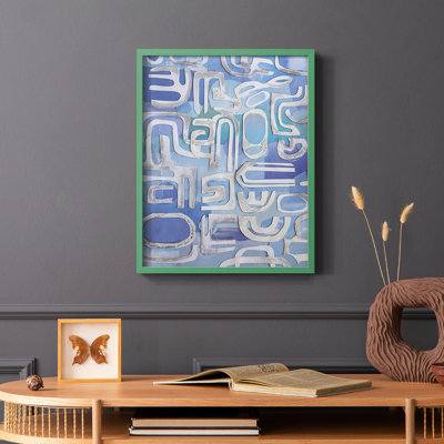 Siesta Key Framed Print - Solid Wood