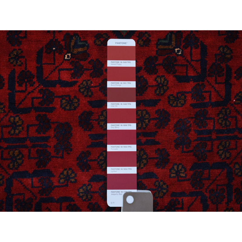 Tapis afghan Khamyab en laine noué à la main 3 pi 4 po x 4 pi 10 po rouge foncé 03D75103E5B44C3A8A3C3B4F7D357E3A