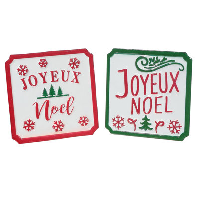 Christmas Banners