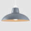 Huzayfa 2-Light Dome Lamp Shade-550640493-550640494