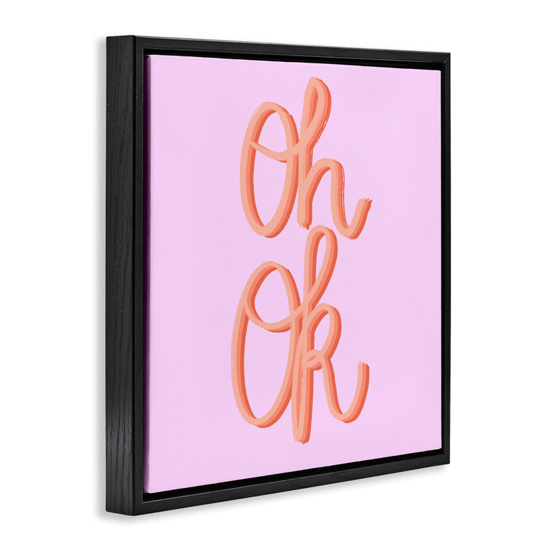 Oh Oh Script, Cadre flottant noir de jais, H 18 po x l 18 po