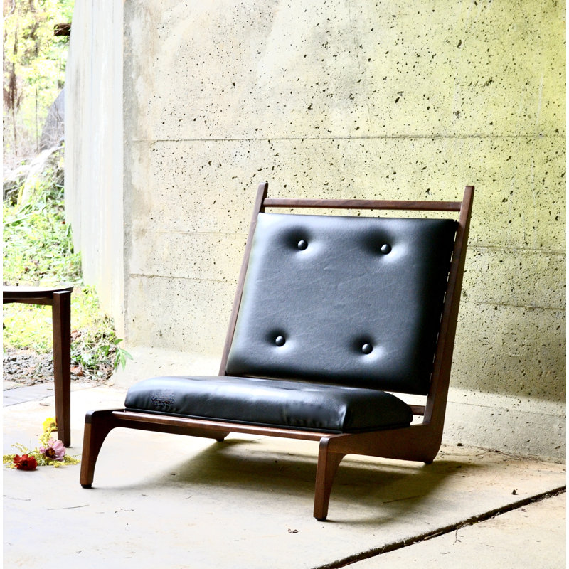 Lounge Chair