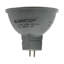 6 watts (50 watts équivalents), DEL MR16, ampoule à intensité variable, culot GU5.3 / à deux broches-54508492