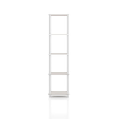 Terzenbach Narrow Storage Shelving