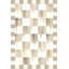 Mocha Checkered Washable Rug-701005310