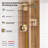 Circular 2-Function Thermostatic Complete Shower Faucet Set-134155031