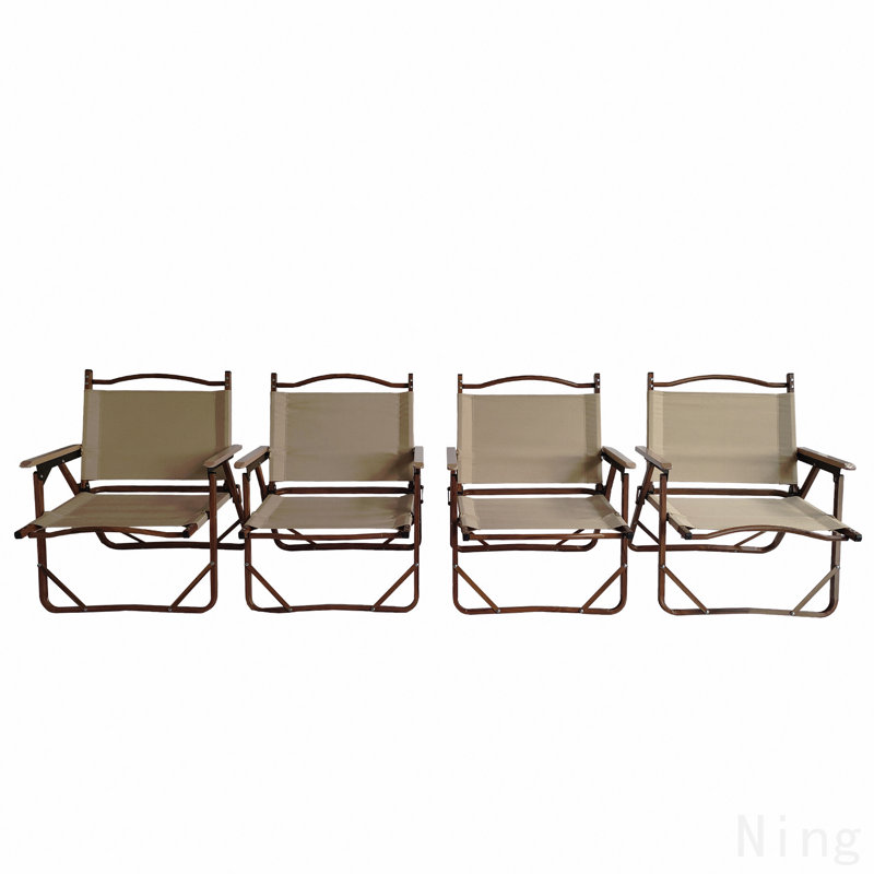 Chaise pliante et portable Comfy