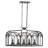 Ahsiah 5 - Light Outdoor Chandelier