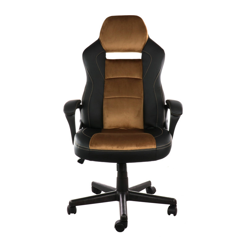 Fauteuil de jeu Labrea