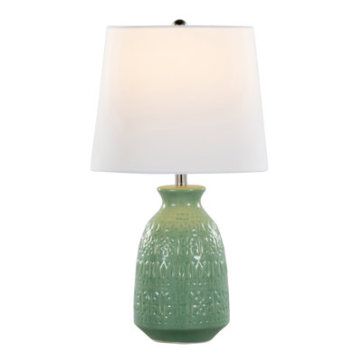 Contemporary Accent Table Lamp