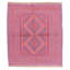 Handmade Wool Area Rug