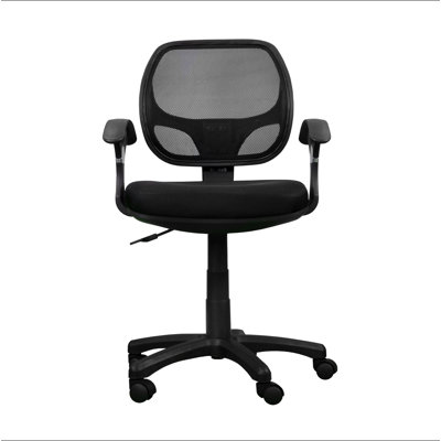 Chaise de bureau en filet Midback