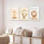 Animals 3 - Piece