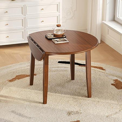 Extendable Round Dining Table For 2–4 People, Folding Wood Dining Table With Adjustable Size, Space-Saving Design For Small Apartments And Dining Areas - BROWN