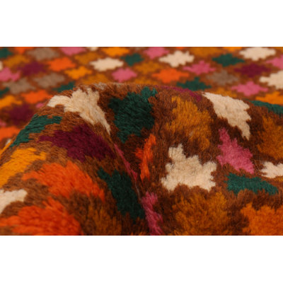 Akhjah Brown Rug 5'11" x 8'0"