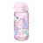 Unicorns is out of stock